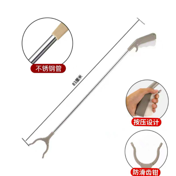 ✅ Pinza para levantar cosas adulto mayor